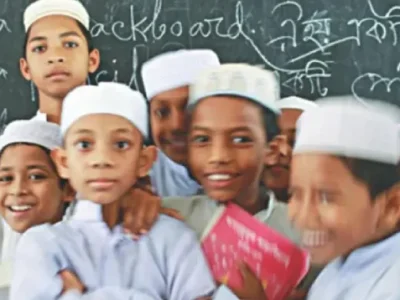 মাদ্রাসা বৃত্তি অনুষ্ঠান ছবি