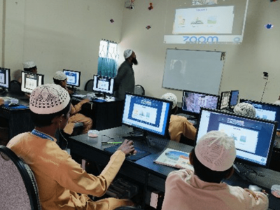 স্কিল ডেভেলপমেন্ট